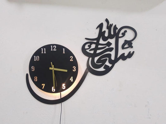 LumiGlow Clock